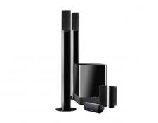 Теперь популярнейшая система домашнего кинотеатра Harman/Kardon HS 300 в черном лаке!