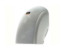 JBL Control CRV White